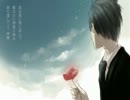 6/11　歌ってみた【みや】