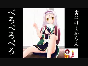 【Minecraft】外殻大地が世界を覆うpart5【ゆっくり実況】