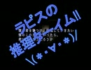 彼女に貰ったので、サイレントヒル３をドキドキ実況!! ＃15
