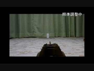 【コイルガン】プラモの戦車を魔改造してラジコンにしてみた【搭載】