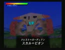【BRAVE】武蔵伝を実況プレイ。第二幕、その伍【FENCER】