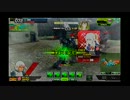 【ボーダーブレイク】まじめなお遊び【スナイパーKARATEラグビー編①】