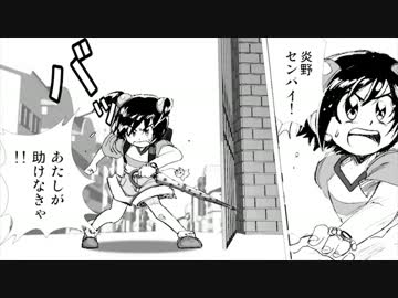 【第１話】雨の国のトレジャーハンター【前編】