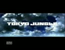 野郎二人がＴＯＫＹＯ jungleで食物連鎖を覆して殺んよ(｀・ω・´)Part1.mp4