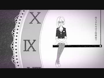 からくりピエロ Giga Feat 巡音ルカ Vocaloid Database