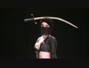 Belly Dance - Sara Guirado