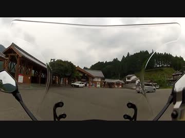 Ｎｉｎｊａ１０００で慣らしツーリング６月２日Ｎｏ．4