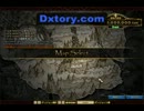 アラド戦記 グラップラー 絶望の塔48F