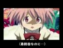 ぼっちの俺がカービィのエアライドを実況プレイ！（終）