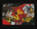 6月9日　セントラル八王子店　P4U　固定3on3大会　part3