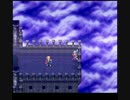 【TAS】バハムートラグーン Part12【WIP】