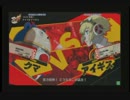 6月9日　セントラル八王子店　P4U　固定3on3大会　part4