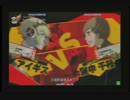 6月9日　セントラル八王子店　P4U　固定3on3大会　part5