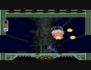 ロックマンＸ２　豆鉄砲だけでクリアに挑戦part４