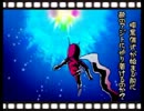 【ビューティフルジョー】美しくなりたい。part.5【実況】
