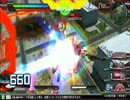 EXVSFB 俺達は豆なんだー！！　（視点　ユニコーン）