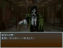 【カノウセイ】フリホラシリーズ第９弾【実況】Part4