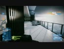 【ゆっくり実況】ＢＦ３マルチプレイ動画Ｐｔ６【ＰＣ版】