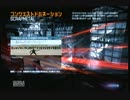〔BF3〕 バトルフィールドおっさん　コンクエストドミネーション