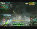 【ボーダーブレイク】　ネブラA 6/12 【SS2】