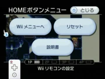 買い物縛りをしながらクロノトリガーをお気楽実況プレイpart44