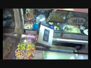 自宅のUFOキャッチャープレイ動画その３『２段橋渡し編』