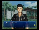 ドキドキサバイバルのミニドラマ作ってみた