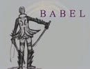 【BASARALOID】バ.ベ.ル UTAって貰った