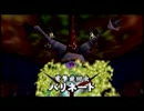 【ゼルダの伝説時のオカリナ】オワタ式+αで実況プレイpart5