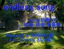 endless song