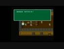 【下ネタ】男三人でＦＦⅣプレイしたらグダグダでカオス【注意】part47