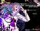 【mugen】ｸｳｸｳお腹が減ったって言ったんだよ？【プレイヤー操作】