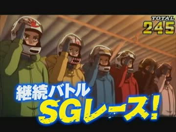 人気の 応援歌の元ネタ 動画 70本 2 ニコニコ動画