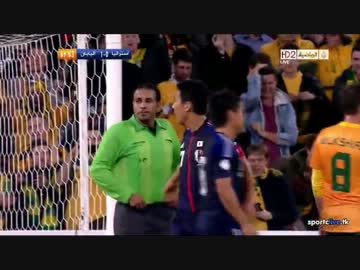 【W杯最終予選】オーストラリア vs 日本