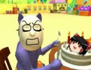 [ゆっくり実況]魔人とゆっくりと失われた王国をやってみた　その19
