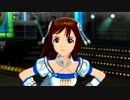 日刊天海春香 デュオ 「神SUMMER!!」 プレアデスＭ４５