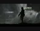 【Call of Duty 4】 初めてのFPS　【実況】　part1