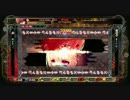 赤い刀 真 / 金盞花 ノービス 1クレALL