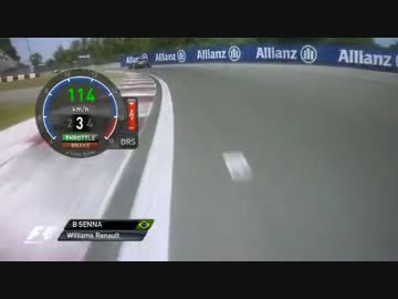 F1 2012 カナダ　 セナのスタートオンボード