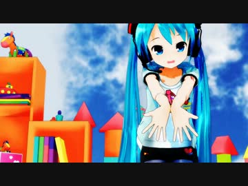【MMD】すいーとまじっく【ちびぷち・デフォルメキャラフェス2012】