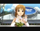 日刊萩原雪歩 デュオ 『shiny smile』 ジャングルサバイバー