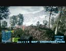 【BF3】どヘタクソが頑張るＢＦ３ラッシュモード part13【実況？】