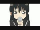 雫ちゃんは小林君にどきどきなんです。 を着色してみた