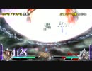 DDFF 　ミシア　レア勝利ポーズ（バグ？）