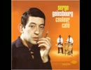 [553] MAMBO MIAM MIAM & COULEUR CAFE - SERGE GAINSBOURG