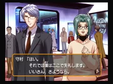 【実況】いい大人達がときメモＧＳを本気で遊んでみた。part19