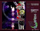 ハードとルナクリア目指して東方妖々夢を実況プレイ　part1