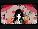 篝火　歌ってみた【どなるこ】
