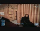 【BF3】敵機に気づかれないようにC4を仕掛ける