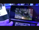 【E3 2012】 ルイージマンション2 （仮称） プレイ動画